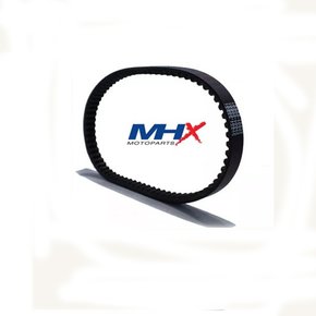 Correia de Transmissao Tracao Burgman 125 2013 até 2016 Mhx **
