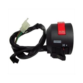 Interruptor de  Partida Cbx 200 Strada (6 fios) Xillion Modelo Original