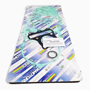 Jogo de Junta completo Burgman 125 Suzuki I Vedamotors (VS15700000003)**