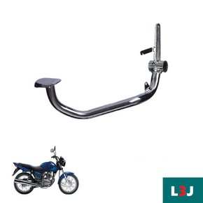 Pedal de Freio Titan 150 Cg150 2004 até 2008 Lbj Modelo Original